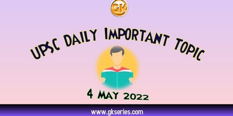 UNINSCRIBED CAST COINS: UPSC Daily Important Topic | 4 May 2022