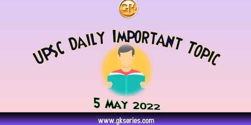 NATIONAL INTERNET EXCHANGE OF INDIA: UPSC Daily Important Topic | 5 May 2022