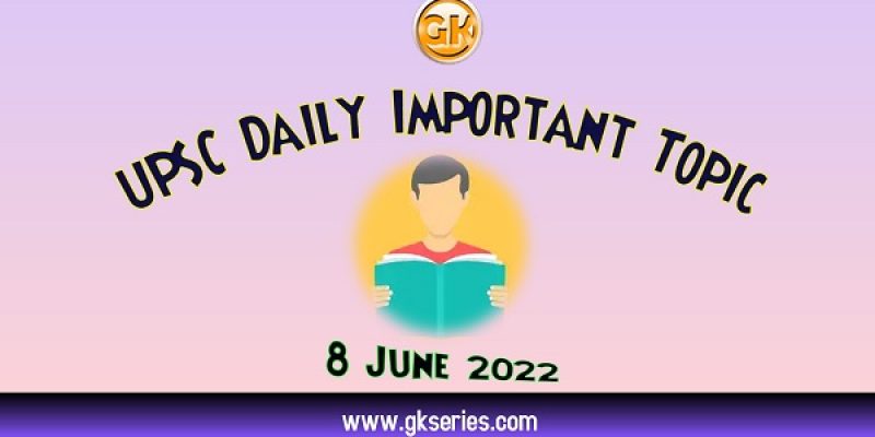 The International Criminal Police Organization (INTERPOL): UPSC Daily Important Topic | 8 June 2022