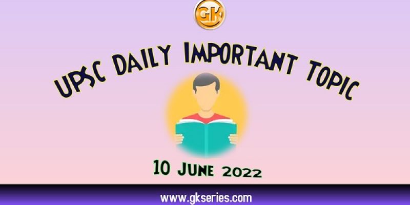 SWAMITVA SCHEME: UPSC Daily Important Topic | 10 June 2022