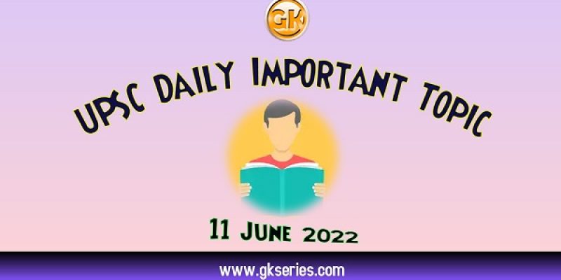 RBI’S MPC: UPSC Daily Important Topic | 11 June 2022
