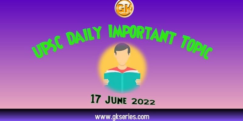 SUPPORT TO TRAINING AND EMPLOYMENT PROGRAMME FOR WOMEN (STEP): UPSC Daily Important Topic | 17 June 2022