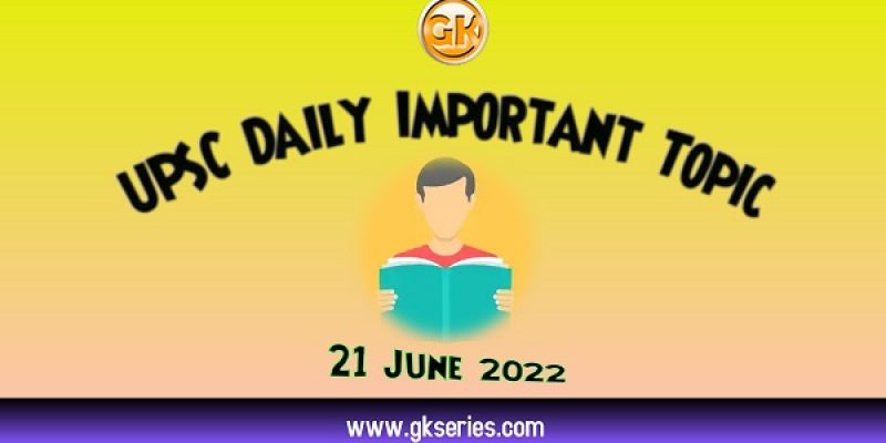 History of IMF: UPSC Daily Important Topic | 21 June 2022