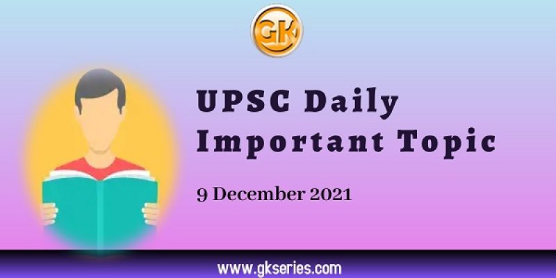 MPLAD Scheme: UPSC Daily Important Topic | 9 December 2021
