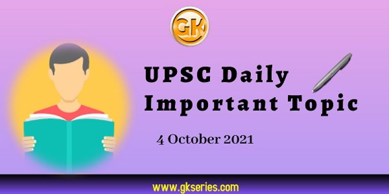 LIGHT DETECTION AND RANGING(LiDAR) TECHNIQUE – UPSC Daily Important Topic | 4 October 2021