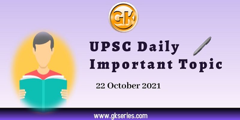 LUXEM BOURG: UPSC Daily Important Topic | 22 October 2021