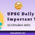 UPSC Daily Static Quiz – 25 October 2021 | Gkseries