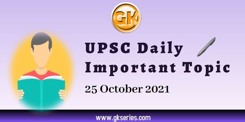 GATI SHAKTI MASTER PLAN: UPSC Daily Important Topic | 25 October 2021