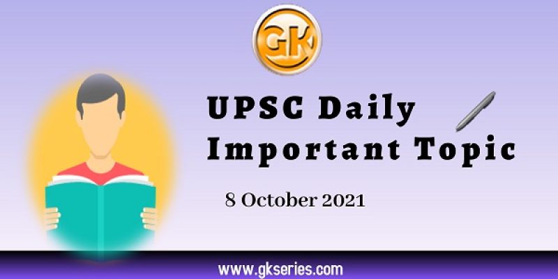 UNIQUE LAND PARCEL IDENTIFICATION NUMBER(ULPIN) SCHEME – UPSC Daily Important Topic | 8 October 2021