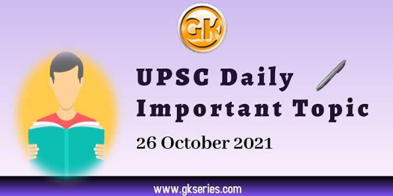 PALK BAY SCHEME: UPSC Daily Important Topic | 26 October 2021