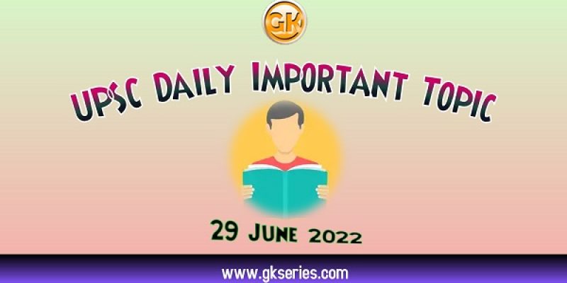 Shrinkflation:UPSC Daily Important Topic | 29 June 2022