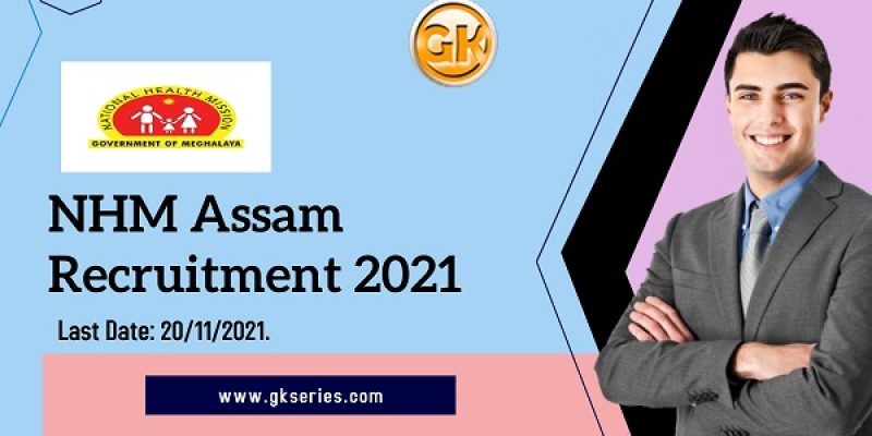 NHM Assam Recruitment 2021 – 20 Engineer & Junior Engineer Vacancy, Apply Online