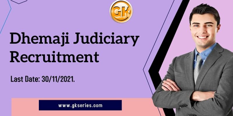 Dhemaji Judiciary Recruitment 2021 – 3 Grade IV Vacancy