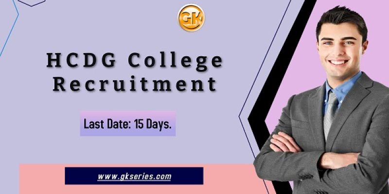 HCDG College Recruitment 2022 – 5 Assistant Professor Vacancy