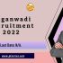 TRTC Guwahati Apprenticeship Training 2022 – Diploma & Engineering Graduates