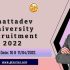 PNRD Assam Admit Card 2022 – 92 Block Level Vacancy&nbsp;