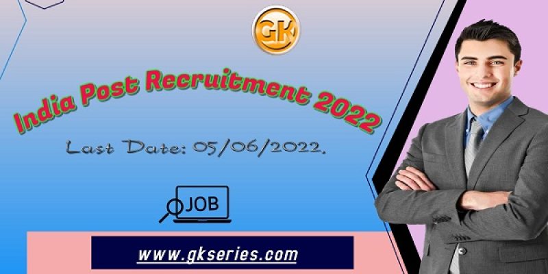 India Post Recruitment 2022 – 38926 Gramin Dak Sevak (GDS) Vacancy