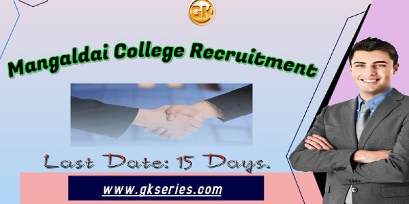 Mangaldai College Recruitment 2022 – 5 Junior Assistant Vacancy