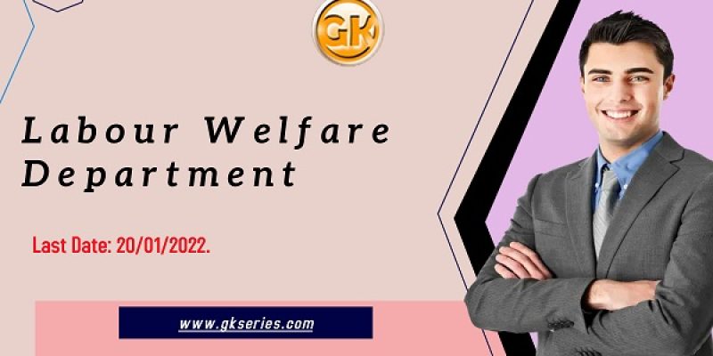 Labour Welfare Department Recruitment 2022 – 5 Inspector Of Factories Vacancy