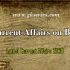 Current Affairs on Bill & Acts | Latest Bill & Acts Current Affairs