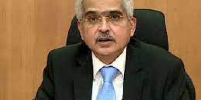 Current RBI Governor of India, Know His Name