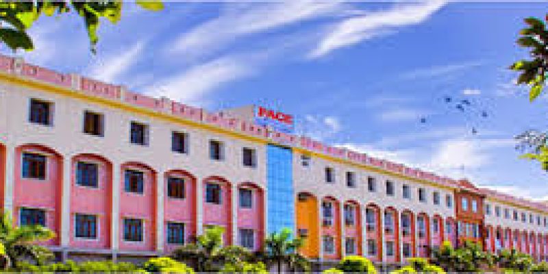 DA Government Polytechnic, Ongole