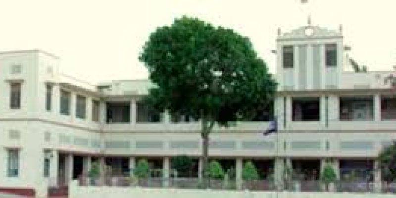 DAV College, Ambala