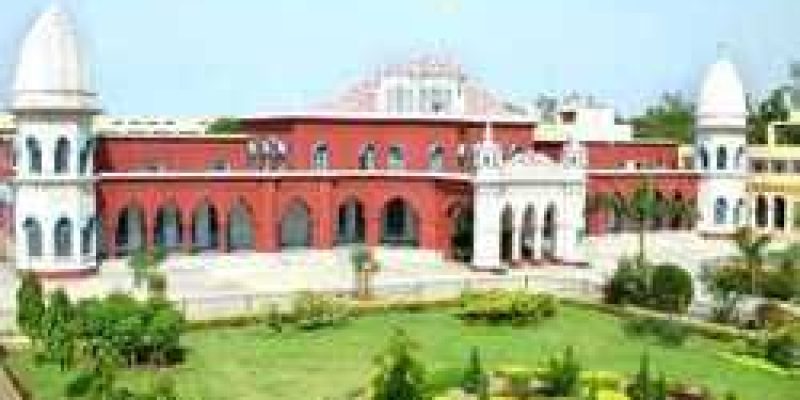 DAV College, Jalandhar