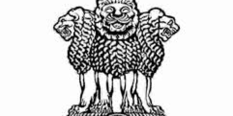 DEE LP UP Teacher Recruitment 2025: Apply for 4500 Posts