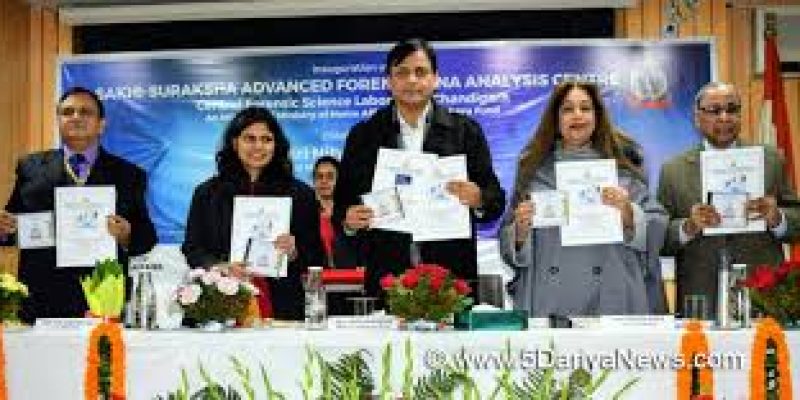 State-of-the-Art DNA Analysis Centre at CFSL, Chandigarh