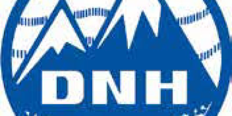 DNH Administration Assistant Teacher Recruitment 2020