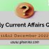 Daily Current Affairs: 11&12 December 2022 | Gkseries