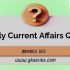 Current Affairs 29 March 2025 By GkSeries