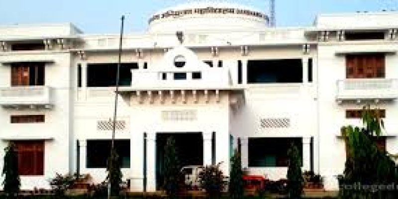 Darbhanga College of Engineering, Darbhanga