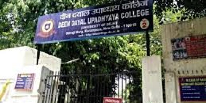Deen Dayal Upadhyaya College, New Delhi