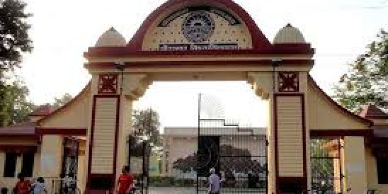 Deen Dayal Upadhyaya Gorakhpur University, Gorakhpur