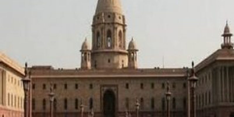 Defence Ministry signed a memorandum of understanding (MOU) with the IPFC and NRDC