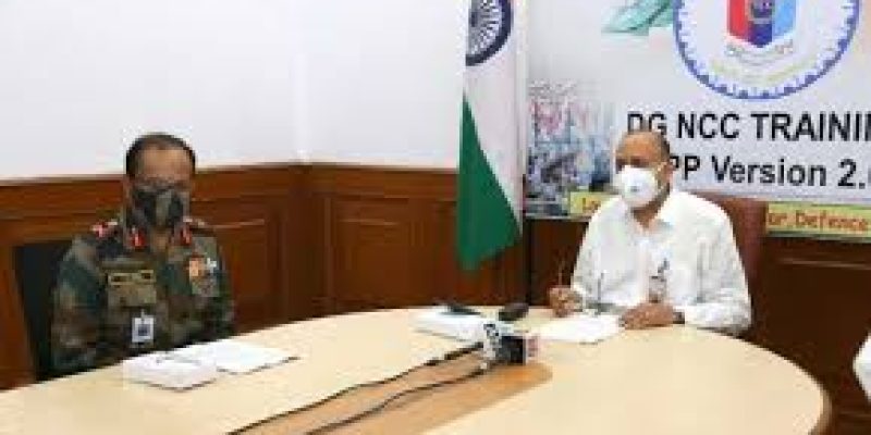 Defence Secretary launched DG NCC Mobile Training App 2.0