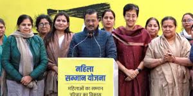 Delhi Govt. Announces ₹2,100 Monthly Aid for Women