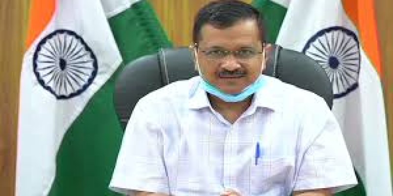 Delhi Mukhyamantri Ghar Ghar Ration Yojana