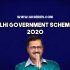 State Government Schemes 2020