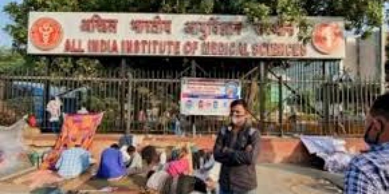 Department of Integrative Medicine