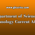 Defence Research and Development Organisation Current Affairs