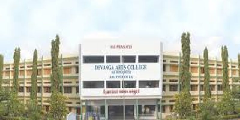 Devanga Arts College, Virudhunagar