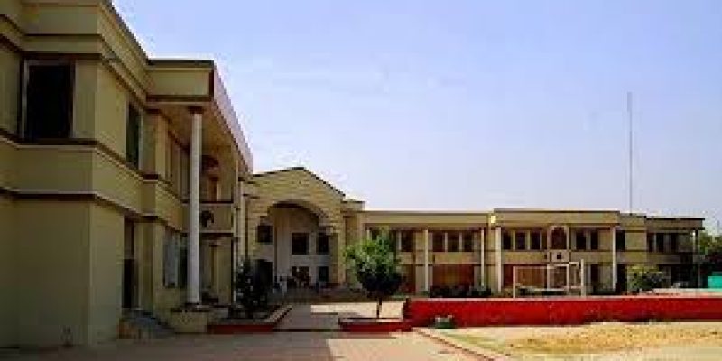 Devprayag Institute of Technical Studies, Allahabad