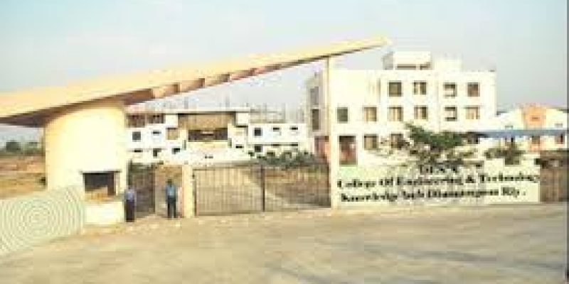 Dhamangaon Education Society’s College of Engineering and Technology, Dhamangaon Rly