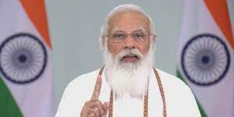 Dhamma Chakra Day 2021