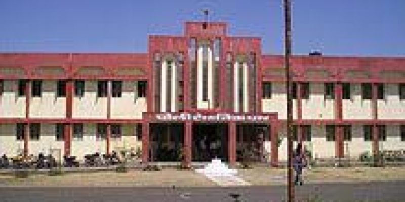 Dhar Polytechnic Mahavidyalaya, Dhar