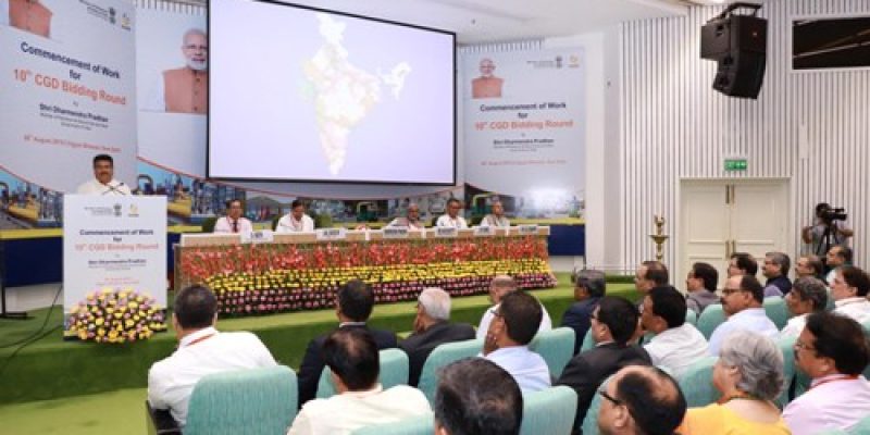 City Gas Distribution bidding round will cover 50 GAs in 124 districts