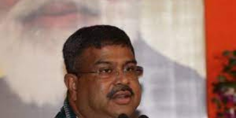 Dharmendra Pradhan launched major initiatives of National Education Policy 2020